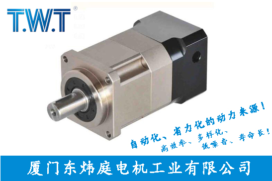 Precision planetary reducer - TB