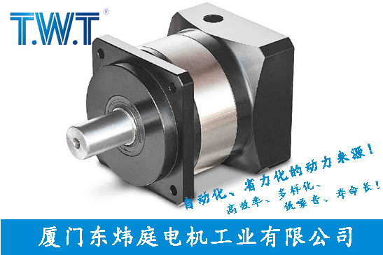 Planetary Gear Box , TL type